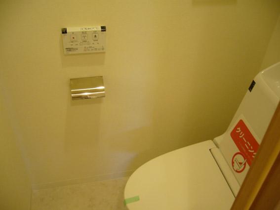 Toilet