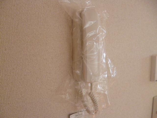 Other Equipment. Intercom