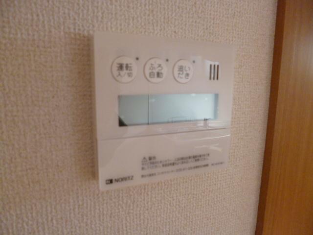 Other Equipment. Reheating panel