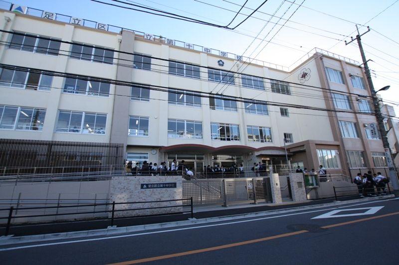 Junior high school. 638m to Adachi tenth junior high school