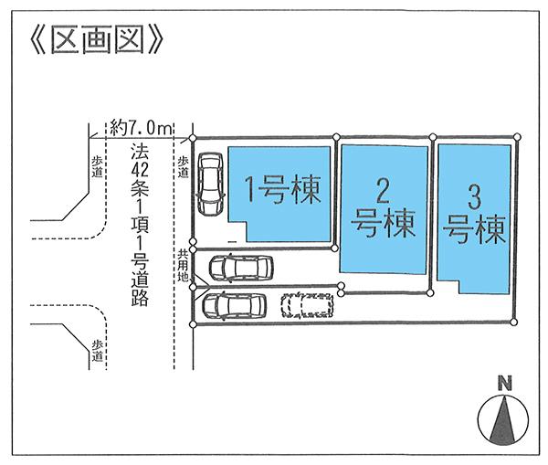 The entire compartment Figure. Compartment figure