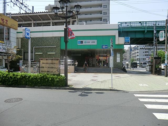 Other. Chiyoda Line "Kitaayase" station