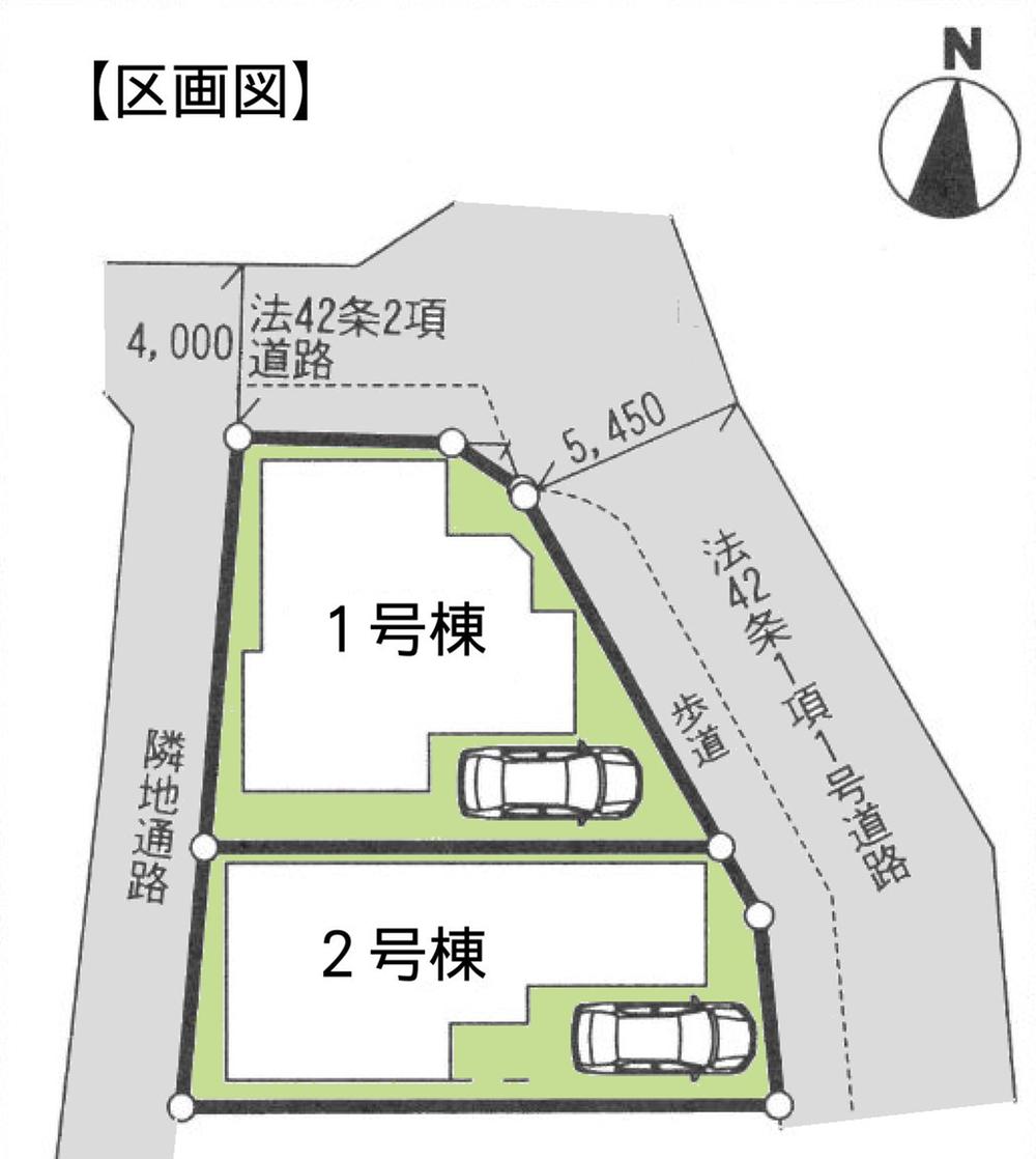 The entire compartment Figure