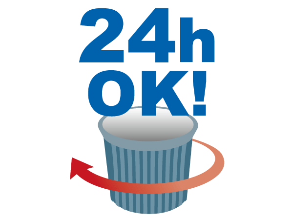 Common utility.  [365 days 24 hours trash can out] Garbage collection space that corresponds to the garbage out of the 24 hours. It is convenient to be able to throw away to avoid, such as the morning of busy time.  ※ Some operational rules ・ There is a limit.