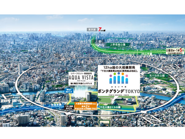 Surrounding environment. Empty around local shooting (in fact has been subjected to some CG work in 2013 February shooting and slightly different) ※ 2014 April opening (planned)