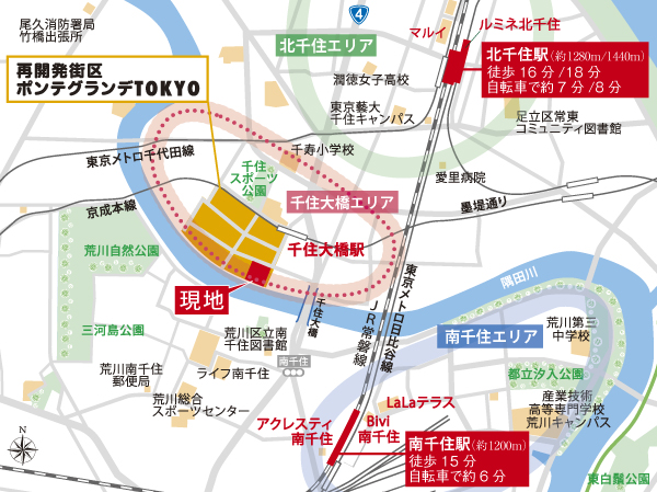 Distance sphere view ※ Local is "Tokyo" about 7km area from the station