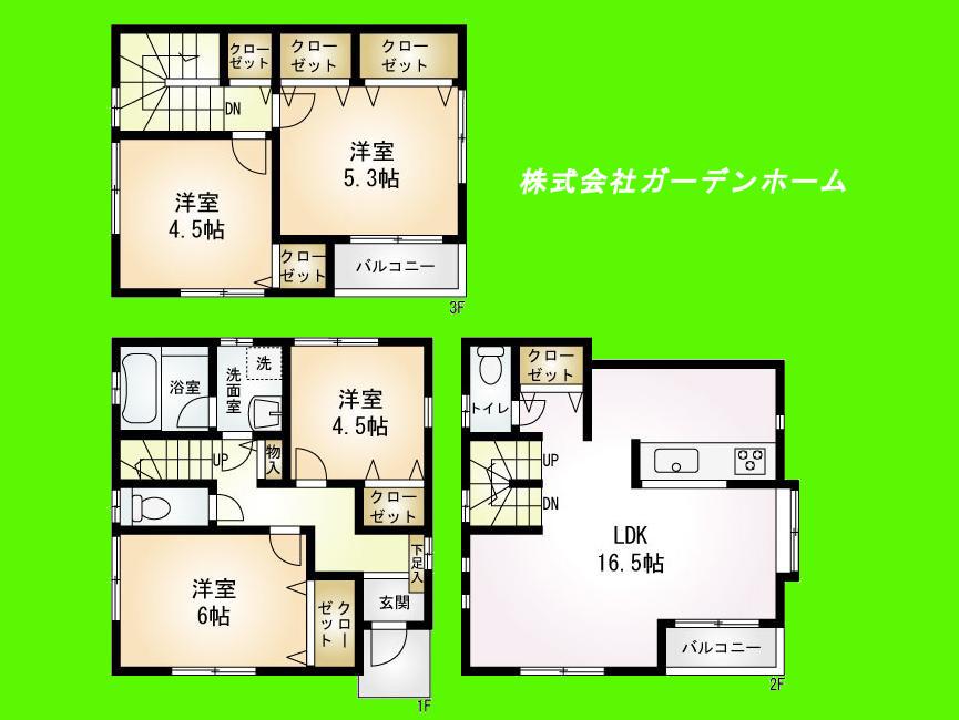 Floor plan. Price 35,800,000 yen, 4LDK, Land area 88.02 sq m , Building area 94.8 sq m