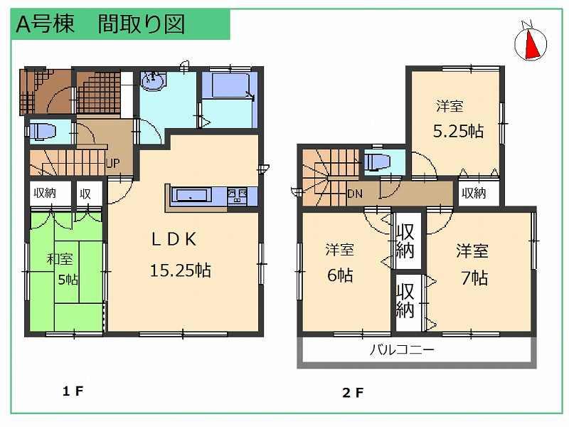 Floor plan. (A Building), Price 29,900,000 yen, 4LDK, Land area 88 sq m , Building area 92.73 sq m