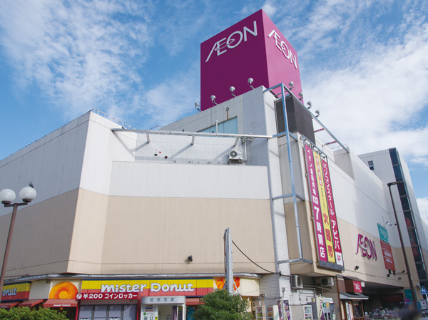 Surrounding environment. Ion Nishiarai shop about 80m / 1-minute walk