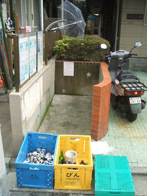 Other common areas. Garbage Storage