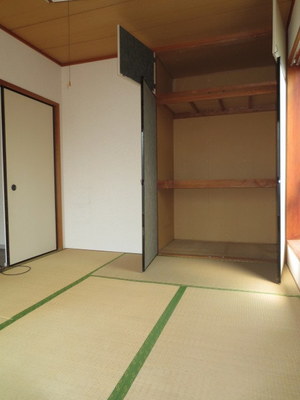 Receipt. Japanese-style storage