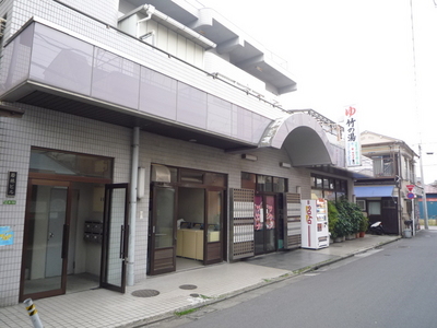 Other. 110m until the hot water of bamboo (Other)