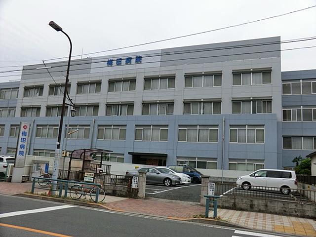 Hospital. 900m internal medicine to medical corporation Foundation Umeda hospital ・ Surgery ・ Orthopedics ・ Cardiovascular internal medicine ・ Neurology, etc., Perform a variety of medical care, general Hospital. 