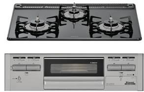 Same specifications photo (kitchen). 3-burner stove is happy to care to take off also Gotoku. 