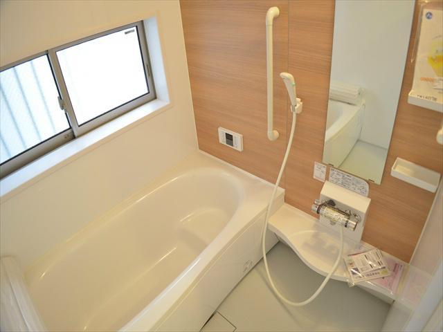 Bathroom. Please heal the fatigue of the day