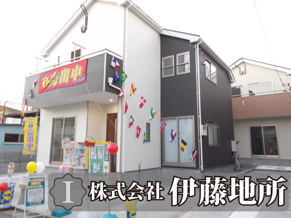 Local appearance photo. Finally you can see the imposing completed at any time the room