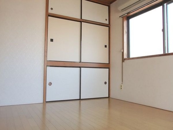 Other room space. Western-style 6 Pledge