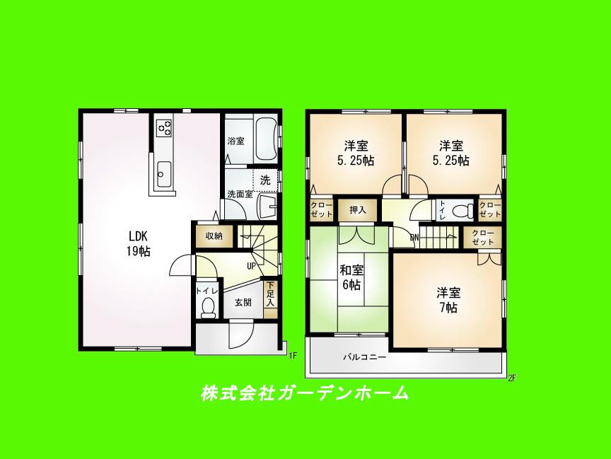 Floor plan. (2), Price 33,800,000 yen, 4LDK, Land area 90 sq m , Building area 94.8 sq m