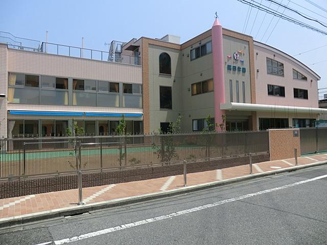 kindergarten ・ Nursery. Sumita 700m to school