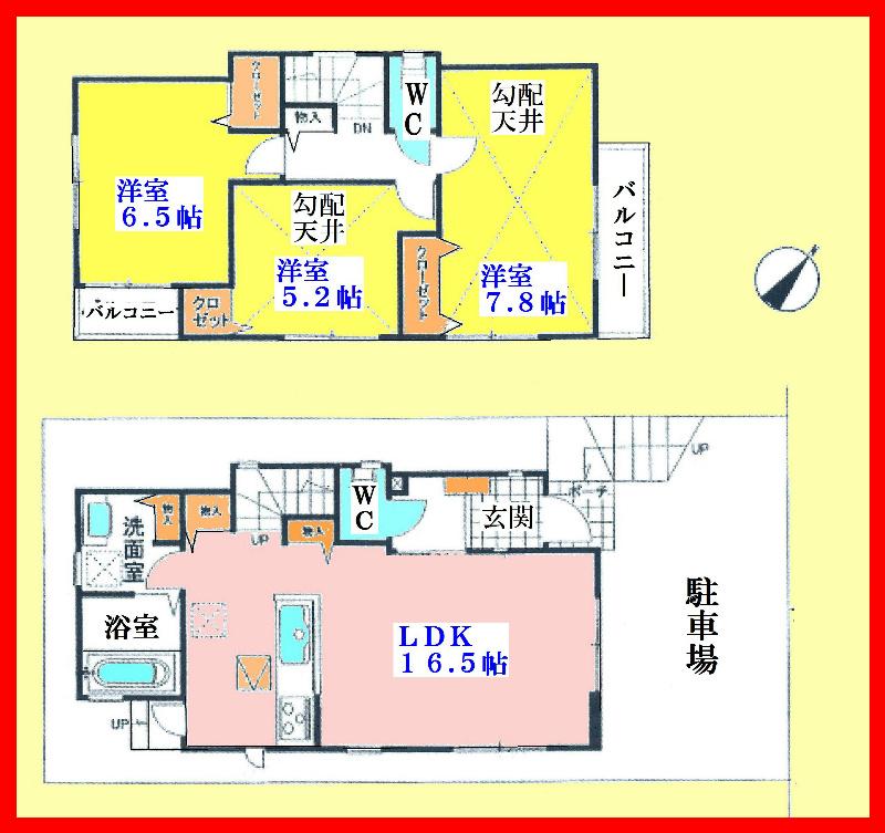 Floor plan. 31,800,000 yen, 3LDK, Land area 84.31 sq m , It is a building area of 82.59 sq m Zenshitsuminami oriented design