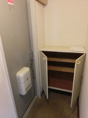 Entrance. With shoe box