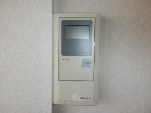 Other Equipment. Water heater