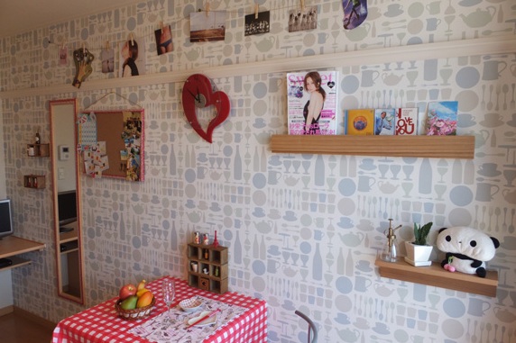 Other. You can choose your room wallpaper ☆