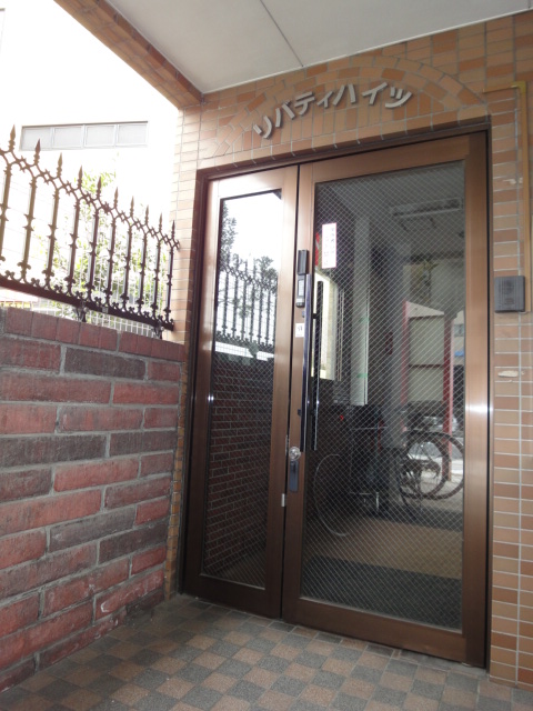 Entrance. It comes with auto-lock!