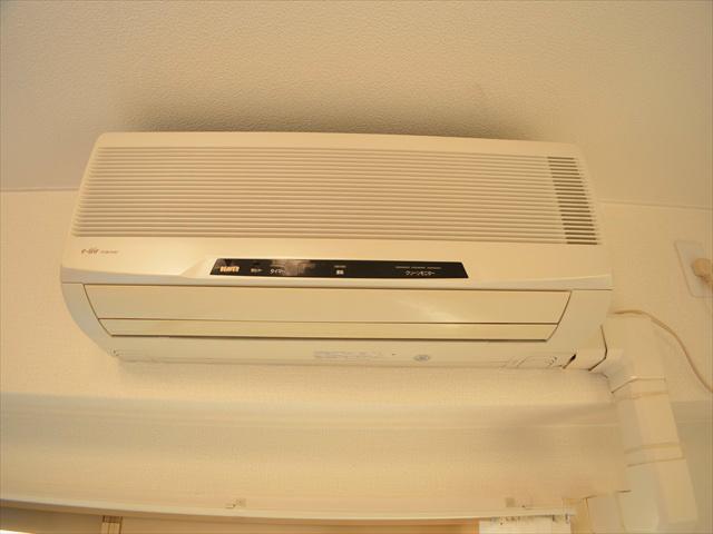 Other introspection. Air conditioning 1 groups with