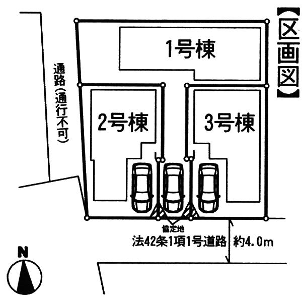 The entire compartment Figure. Yang per good south-facing road