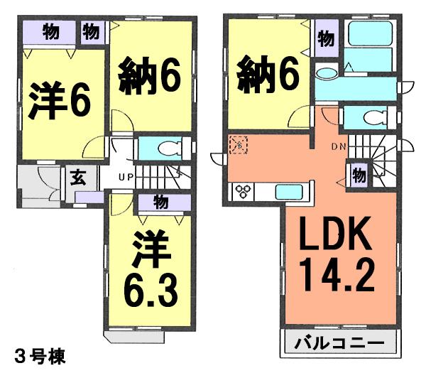 Floor plan. (3 Building), Price 37,800,000 yen, 3LDK+2S, Land area 78.35 sq m , Building area 87.36 sq m
