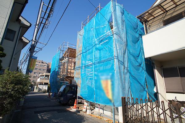 Local appearance photo. (1 Building)