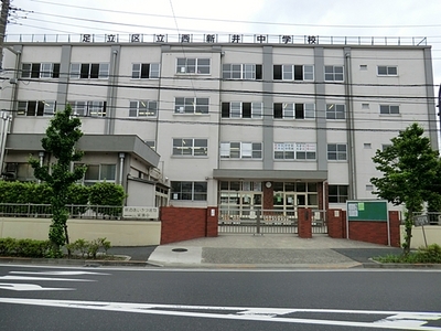 Junior high school. 282m to Adachi Ward Nishiarai junior high school (junior high school)