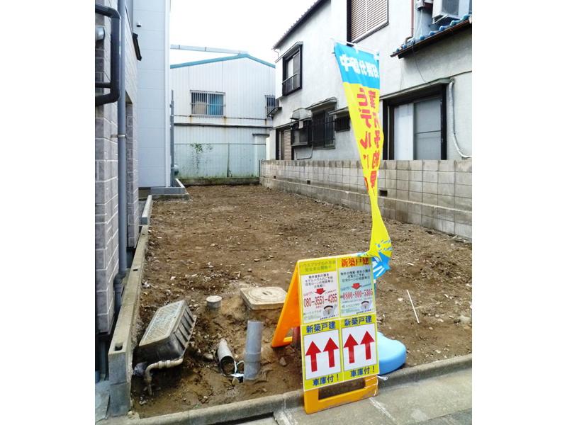 Local appearance photo. Local (10 May 2013) Shooting