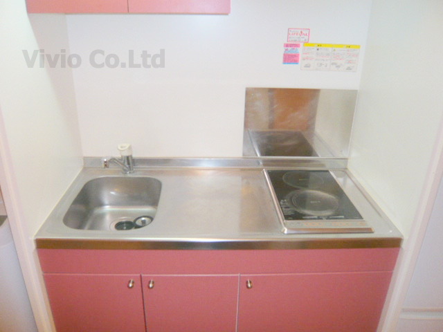 Kitchen. You can also enjoy cooking in the wide type