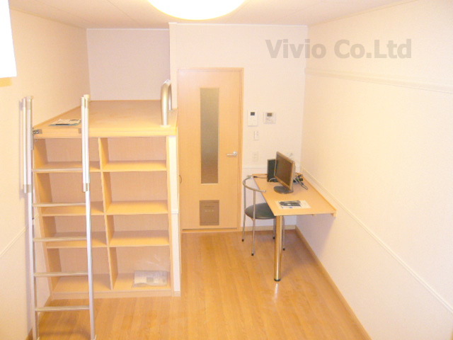 Living and room. Also equipped furniture appliances