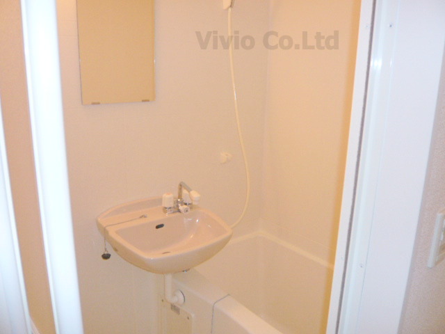 Bath. I'm happy bus Restroom