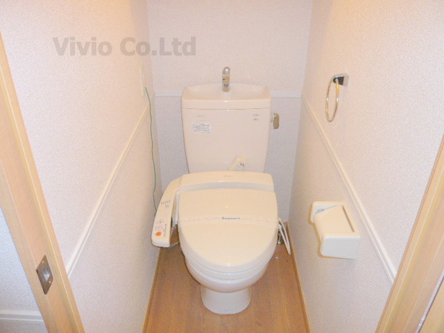 Toilet. Happy with Washlet