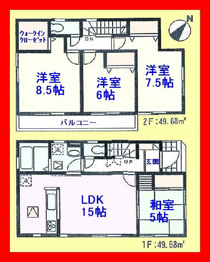 Floor plan. 36,300,000 yen, 4LDK, Land area 104.16 sq m , Building area 99.36 sq m floor plan