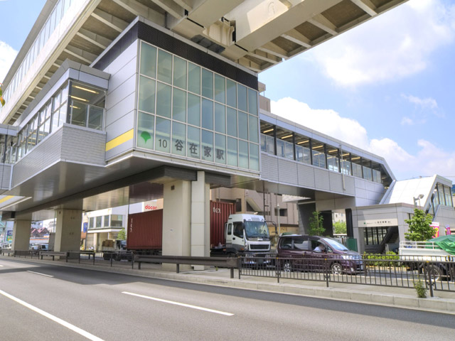 Other. Yazaike Station