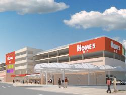 Shopping centre. About 5 minutes in the 2200m car until Shimaho Soka Toneri shop!  New open large shopping center