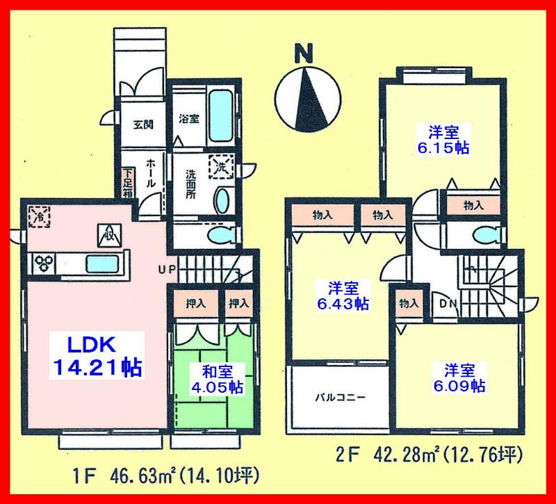 Floor plan. 30,800,000 yen, 4LDK, Land area 85.11 sq m , Convenient balcony with a building area of 88.91 sq m depth