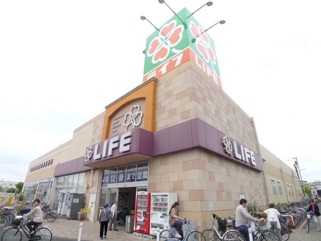 Supermarket. Life fan Ohashi Station store up to (super) 642m