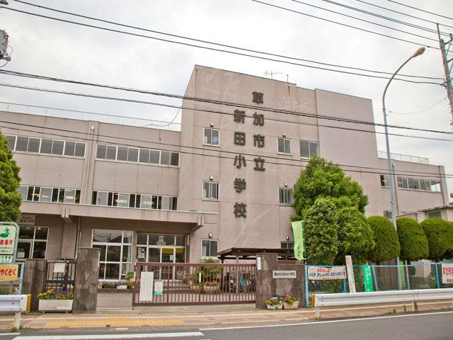 Primary school
