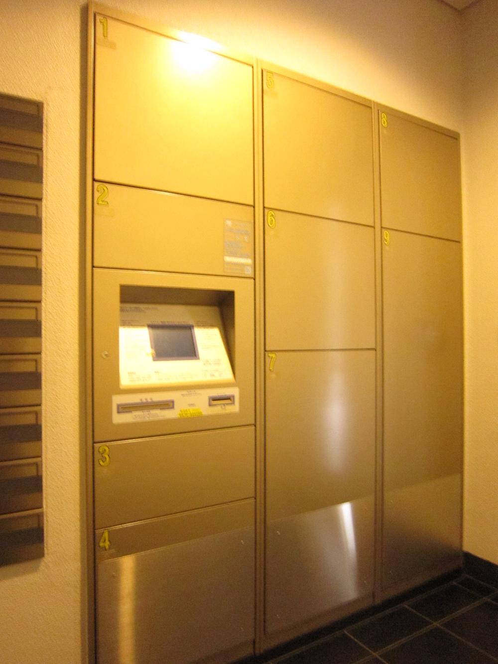 Other common areas. Common areas