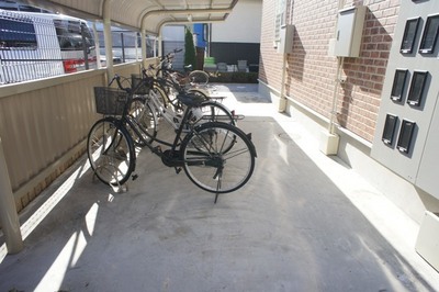 Other common areas. Bicycle-parking space