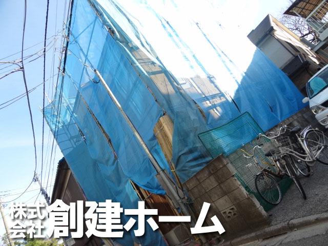 Local photos, including front road