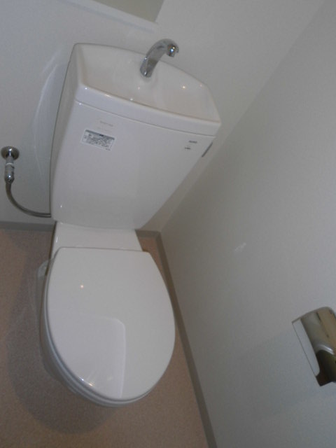Toilet