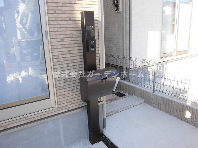 Other. Local (09 May 2013) Shooting