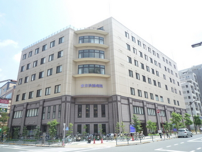 Hospital. 200m to Tokyo HiroshiMakoto hospital (hospital)